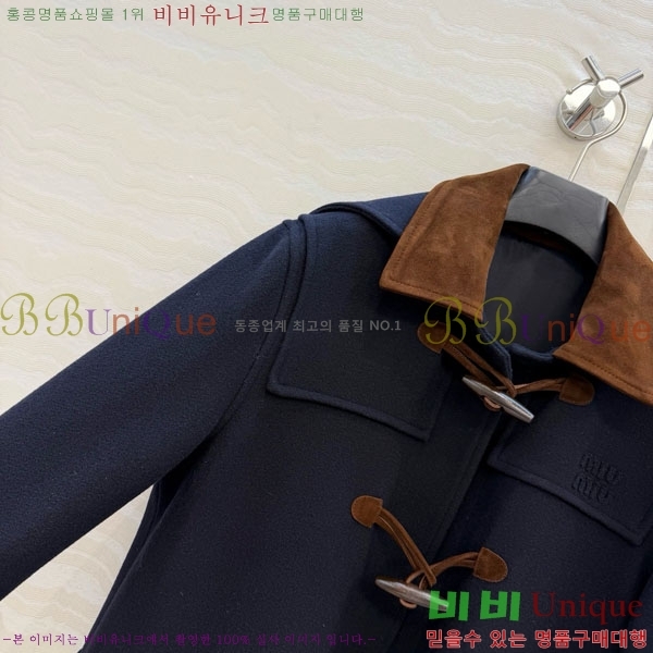 ���� �̿�̿� ��Ʈ MIU456023-5