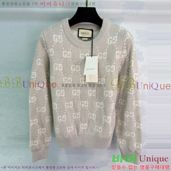 ���� ���� ������ GU122304-8