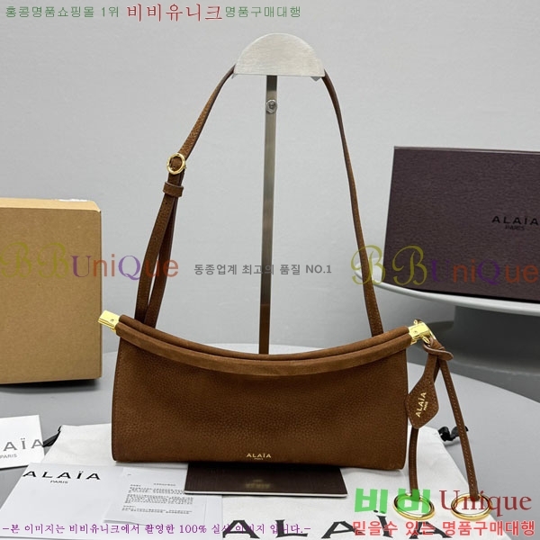 #�˶��̾� �� Ŭ�� �̽�Ʈ ����Ʈ ���� �� 4490-3