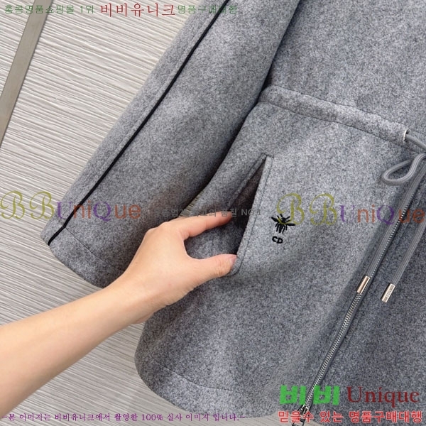 ���� ���̺��� ��Ŷ LV6043O2-15