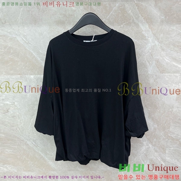 ���� ��ũ�� ��Ʃ��� ���� Ƽ���� AC134035-1