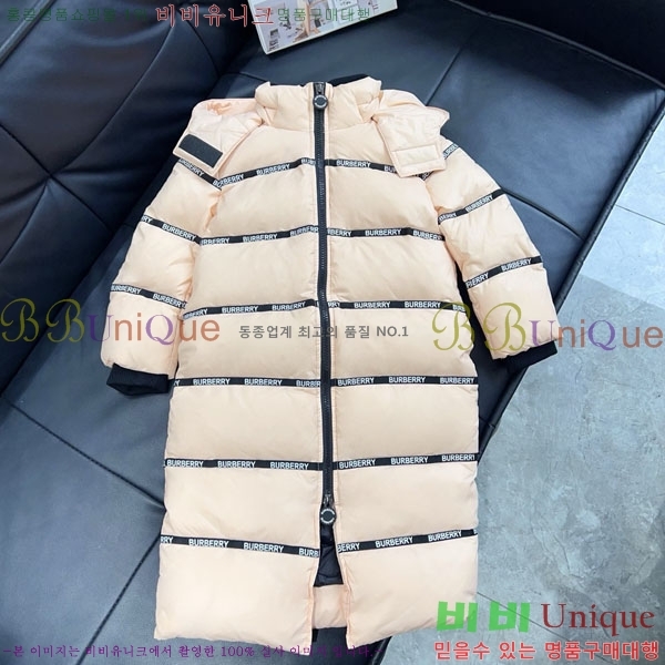 Ű�� ������ �ٿ� �е� BU3152841-5