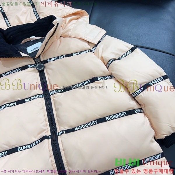 Ű�� ������ �ٿ� �е� BU3152841-5