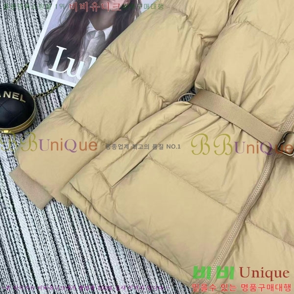 ���� ������ �ٿ� �е� BU34508-8