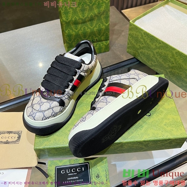 �������� ���� ����Ŀ�� GG618880-7