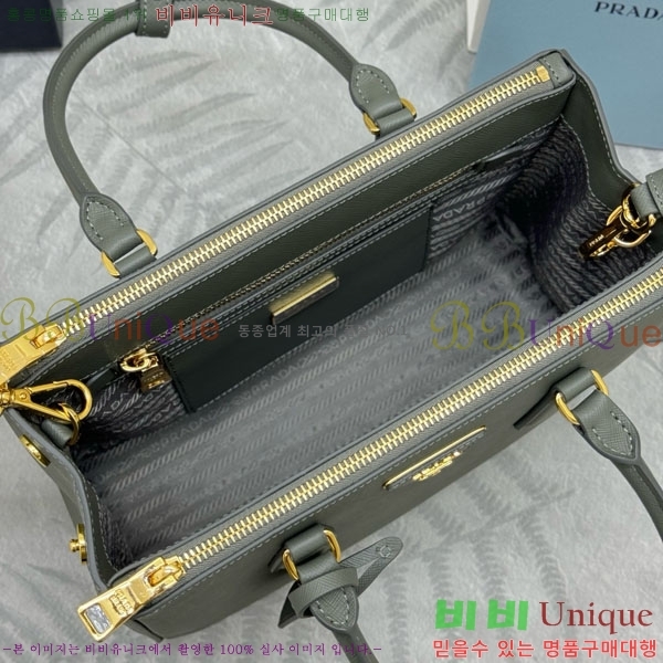 #����� �̵�� �������� ���ǾƳ� ���� �� 1BA863-1007