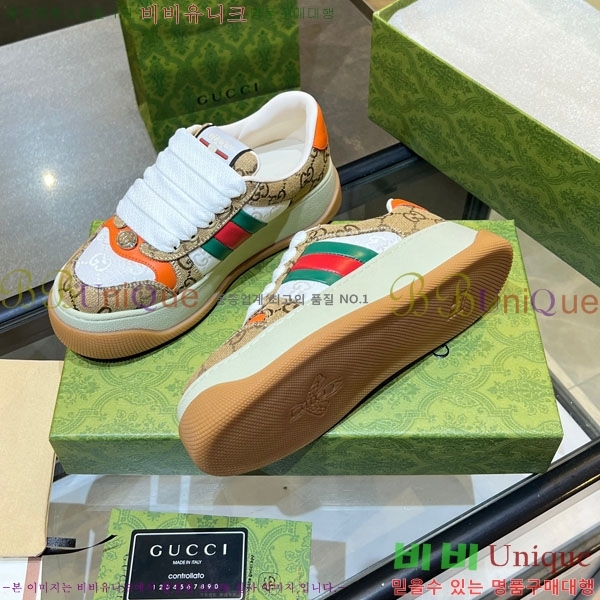 �������� ���� ����Ŀ�� GG618880-6