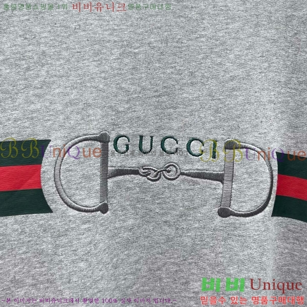 ���� ���� ������ GUC11288-11