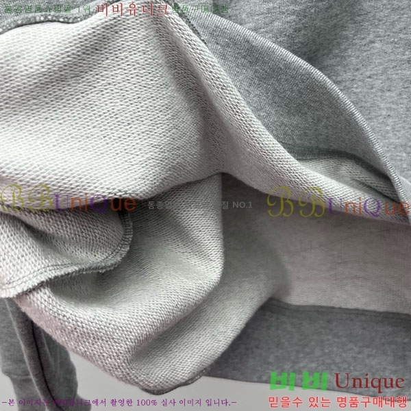 ���� ��**�� �ٿ� �е� MAX23456-11