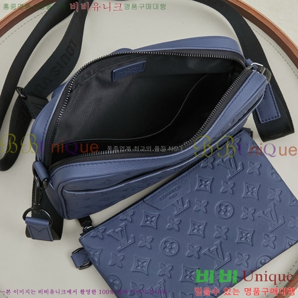 ���̺��� Ʈ���� �޽��� �� M26713-1