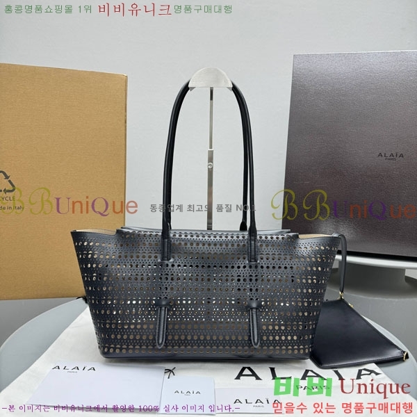 #�˶��̾� �̳� 32 4422-102