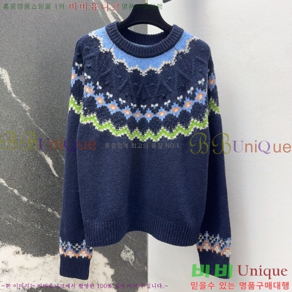 ���� �η�**�� ������ LP344507-6