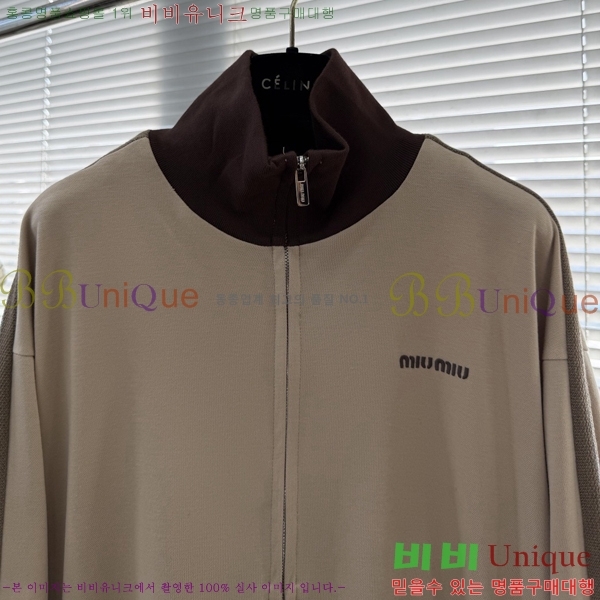 ���� �̿�̿� ��Ŷ MU2351170