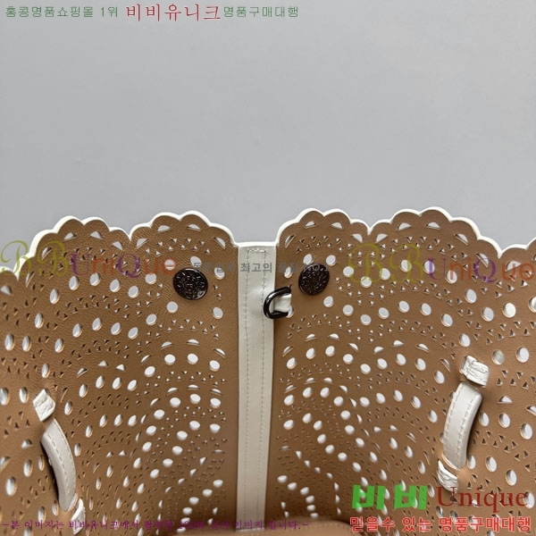 #�˶��̾� �̳� 25 4484-202