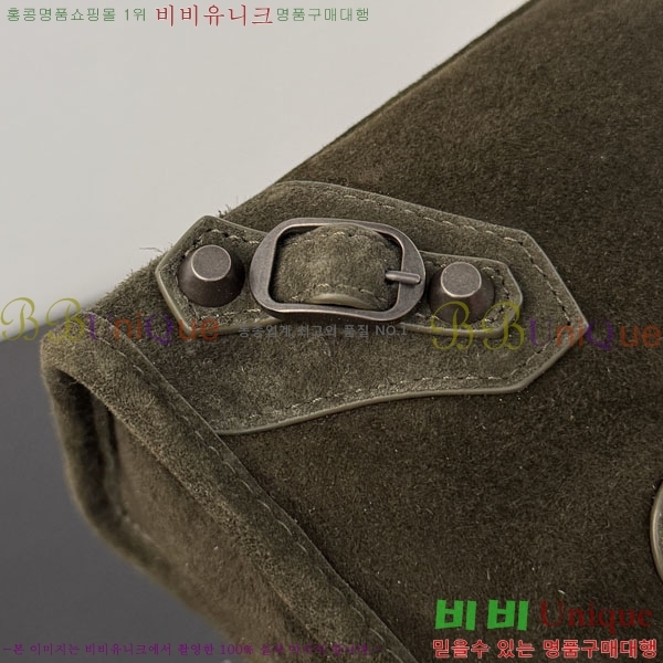 #�߷��þư� �� ��Ƽ �̴� �� 8063952-102