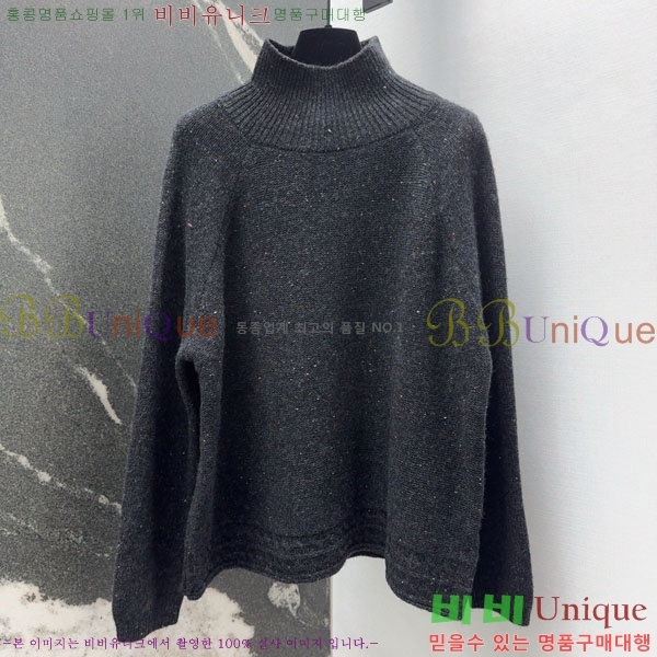 ���� ���ڷ� ��ġ�ڸ� ��Ʈ BC2234022-7