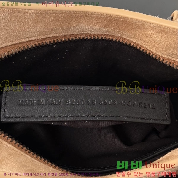 #�߷��þư� �� ��Ƽ �̴� �� 8063952-101