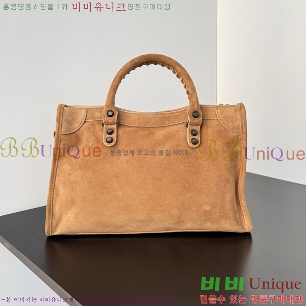 #�߷��þư� �� ��Ƽ ���� �� 7977892-101