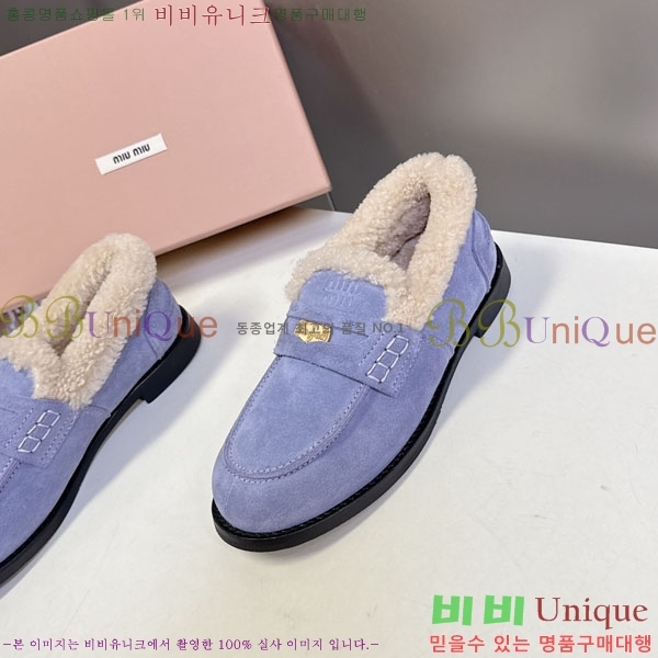 �̿�̿� �� ���� 3MU111099-1