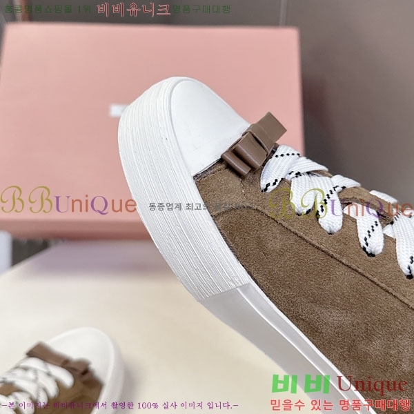 �̿�̿� ����Ŀ�� 3MU22770