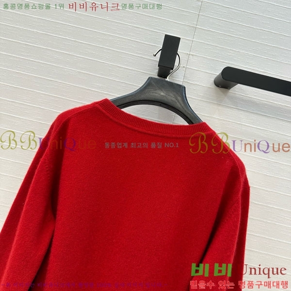 ���� �����޽� ������ HE4532420-1