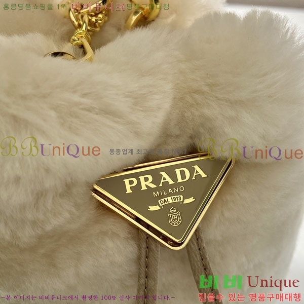 #����� �̴� ��� ��Ŷ�� 1NR016-901