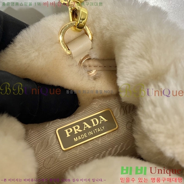 #����� �̴� ��� ��Ŷ�� 1NR016-901