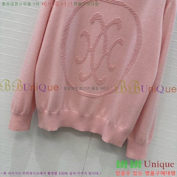 ���� �����޽� ������ HE4532420-2