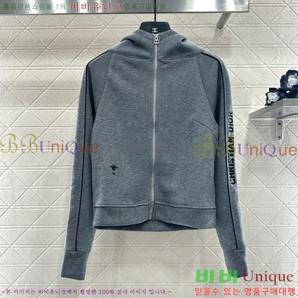 ���� ��� ��Ʈ DO632420-2