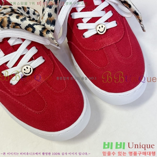 �̿�̿� ����Ŀ�� 3MU22771