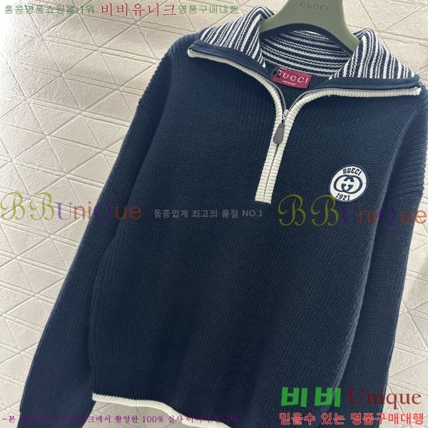 ���� ���� ������ GU122304-10