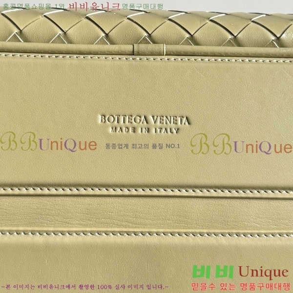 #���װ�����Ÿ ���˴� �پ���� ���డ�� ���� 765620-104