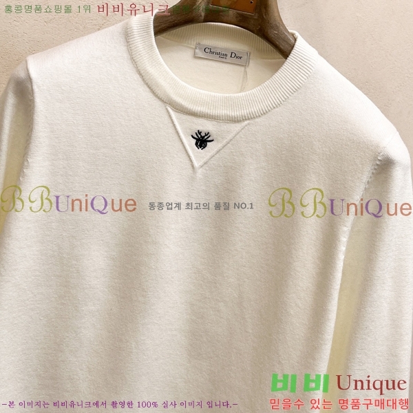 ���� ��� ������ D9147822