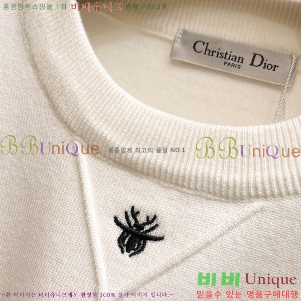 ���� ��� ������ D9147822