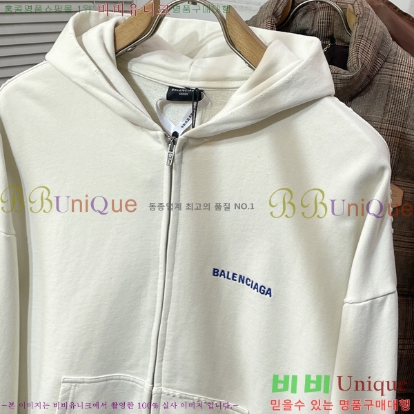 �������� �߷��þư� ������ ��Ŷ BA58224-2