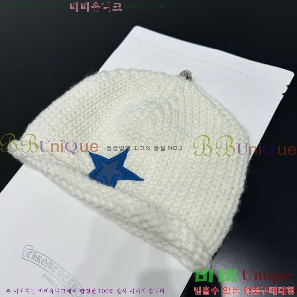 ũ������ ���� CH456450-2