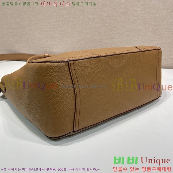 #����� ���� ���� ��Ʈ�� 1BG602-203