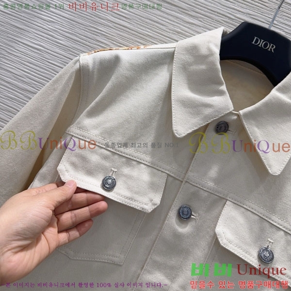 ���� ��� ���� DO112304-2