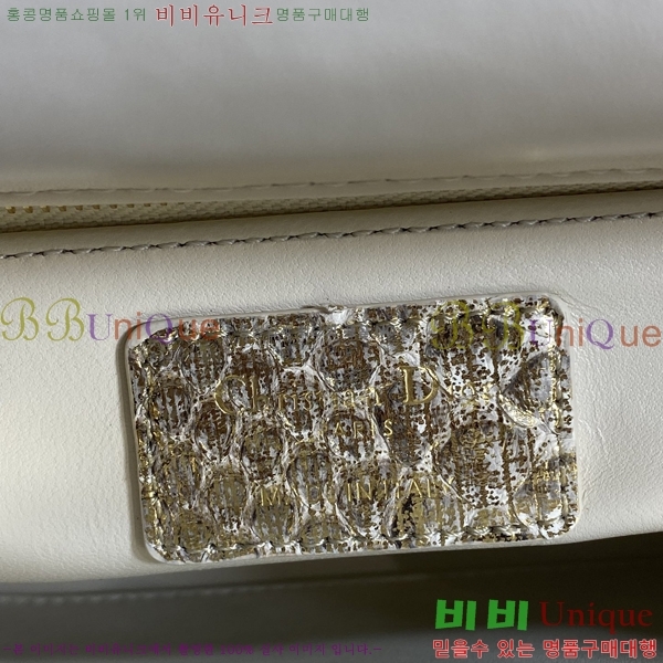 #��� ���̵�� ���� M0531-704