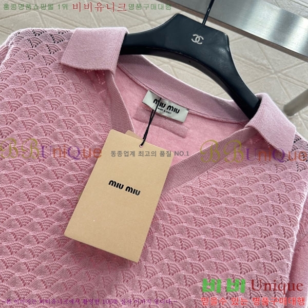 ���� �̿�̿� ������ MIU34054-2