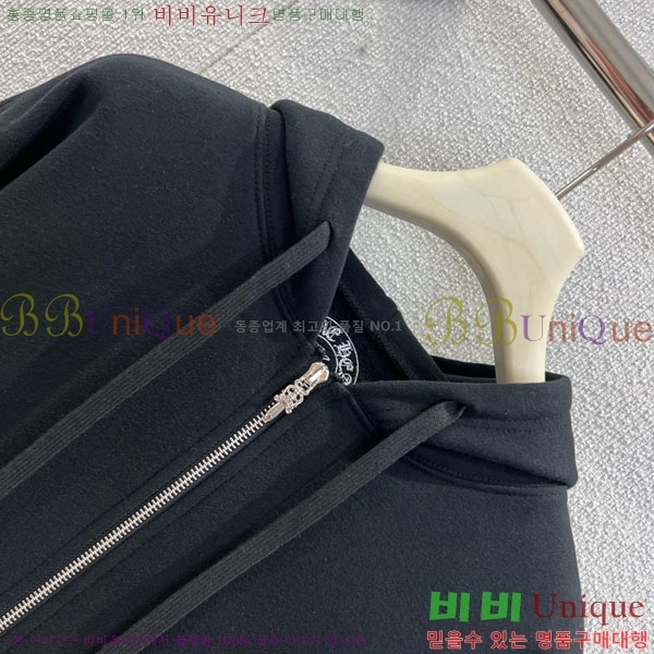 ���� ũ������ ���� CH2343440-1