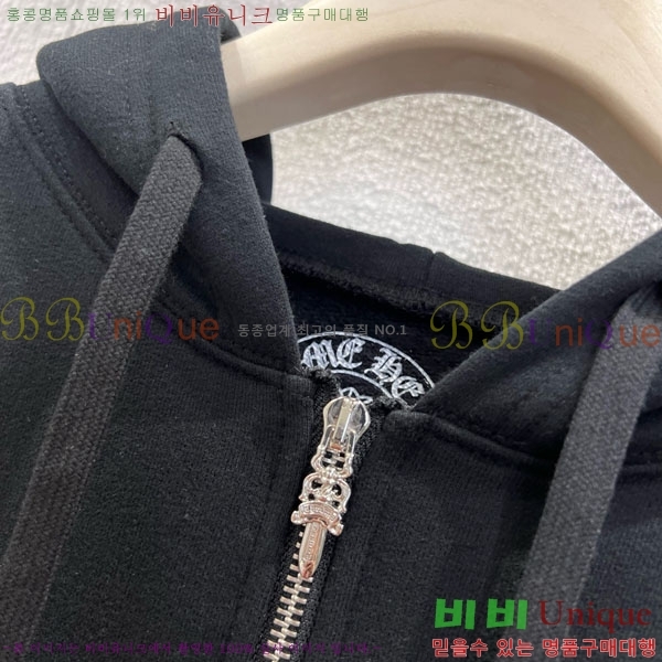 ���� ũ������ ���� CH2343440-1