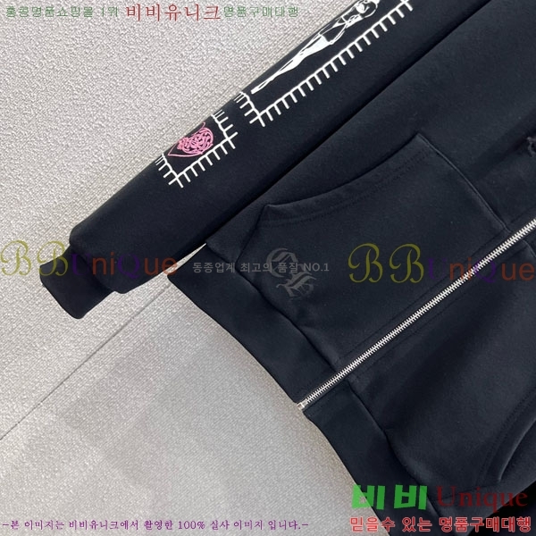 ���� ũ������ ���� CH2343440-1