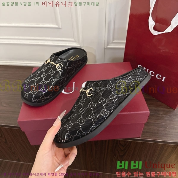 ���� �� ������ GG512377-3