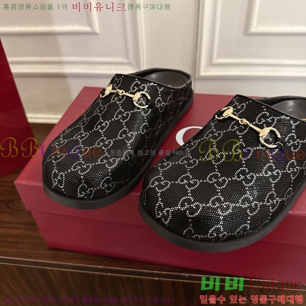 ���� �� ������ GG512377-3