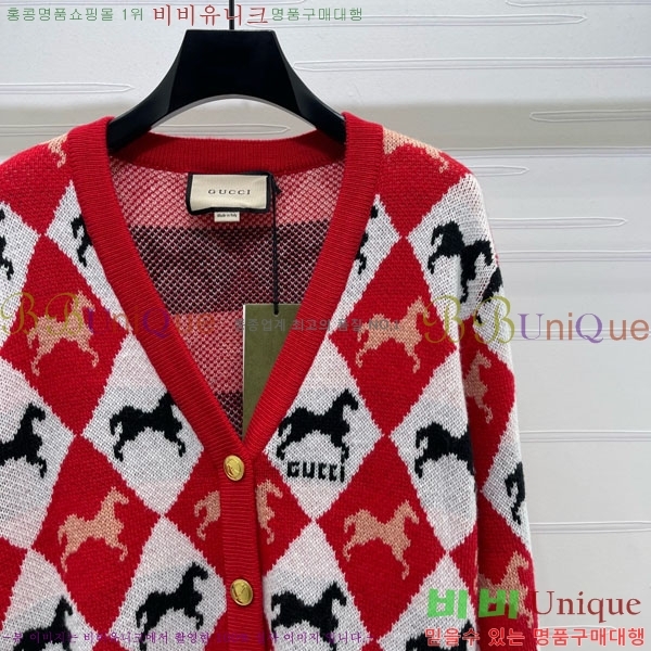 ���� ���� ������ ����� GU122304-2