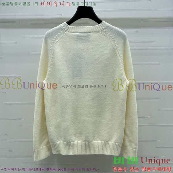 ���� ���� ������ GU122304-4