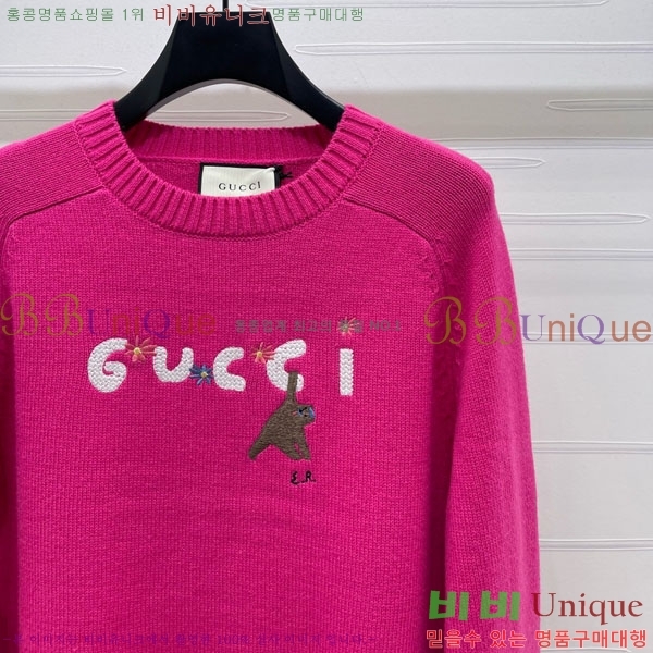 ���� ���� ������ GU122304-5