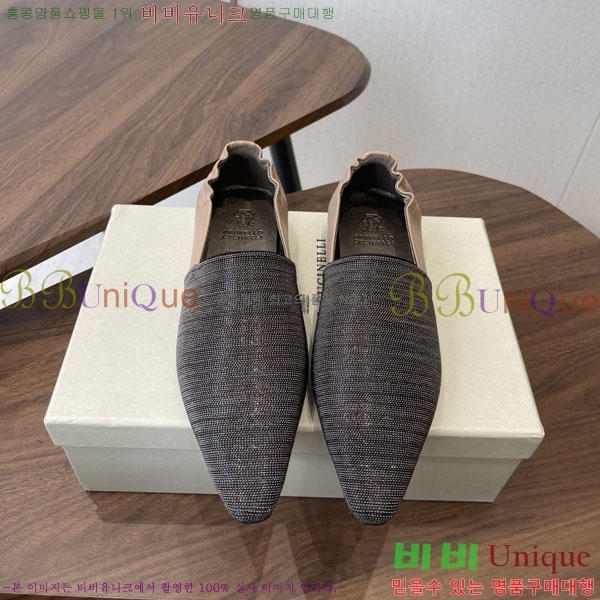 �θ��ڷ� ��ġ�ڸ� ���� BC72266-2