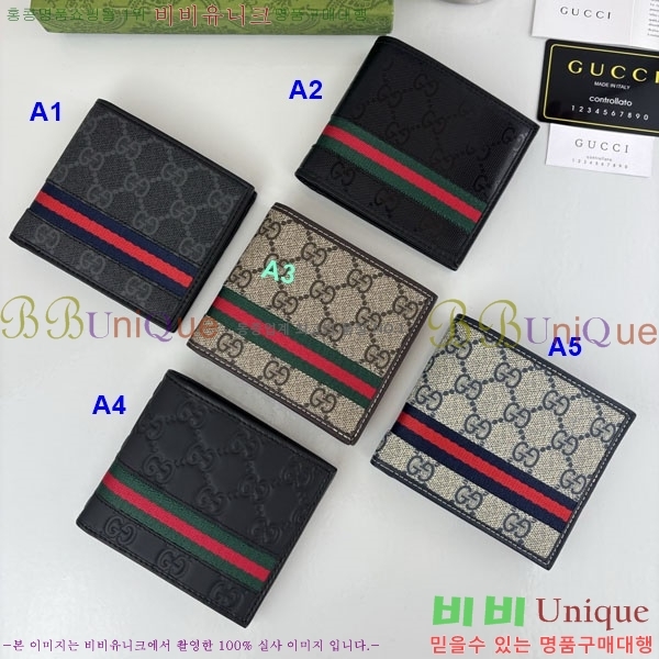 ���� ������ 138042